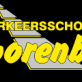 Nieuwe bordsponsor: Verkeerschool Spoorenberg